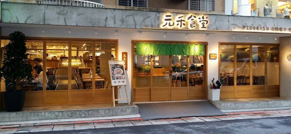 清镇市:打造职业教育发展新高地【太阳成tyc7111cc官网】(图3) 太阳成tyc7111cc官网