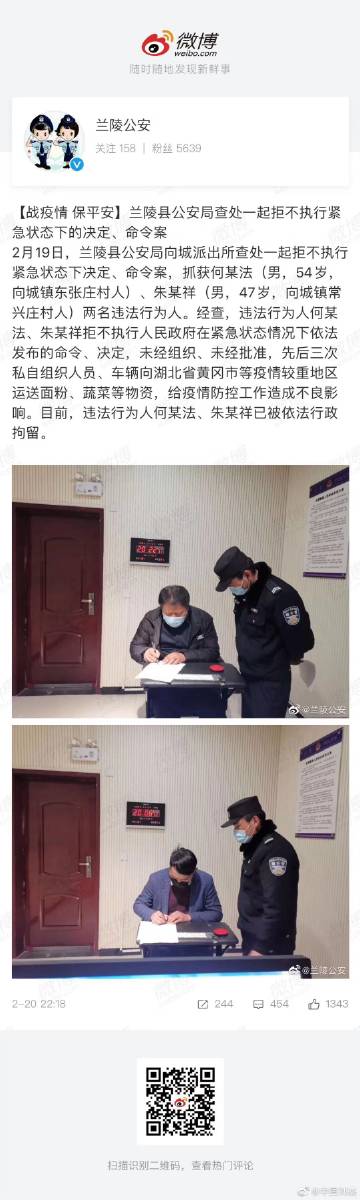 太阳成tyc7111cc官网