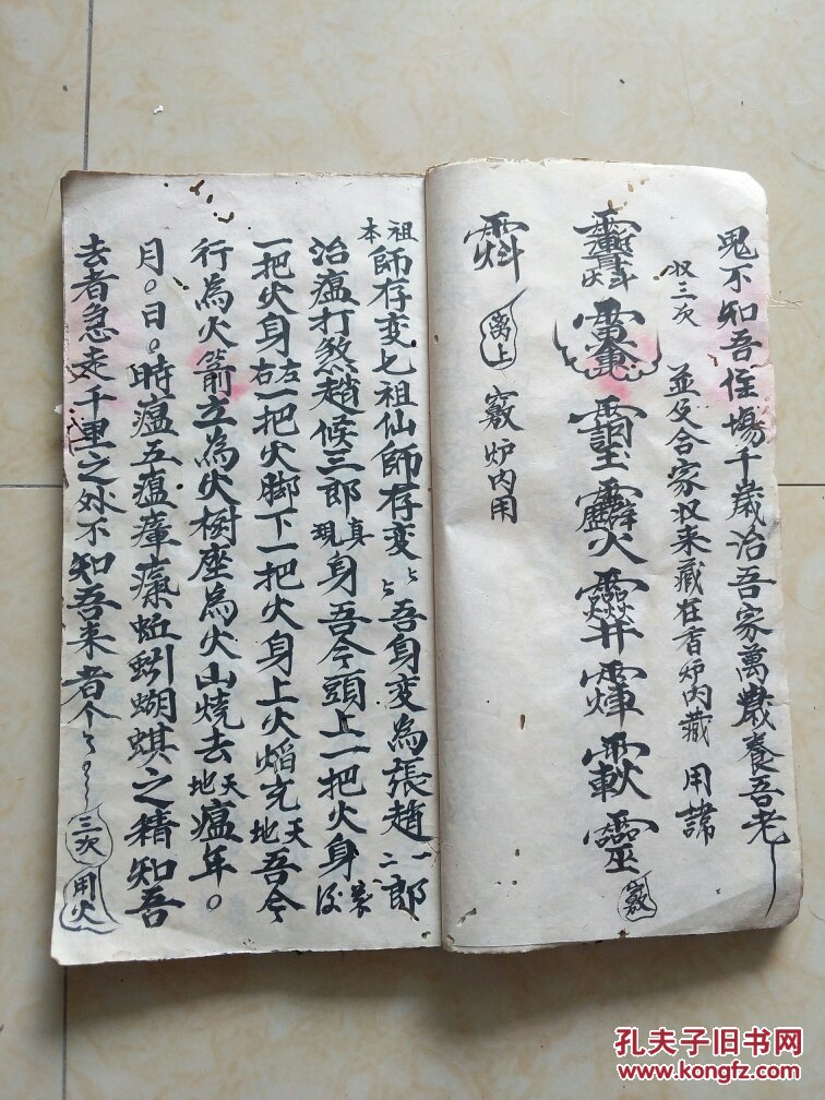 太阳成tyc7111cc官网