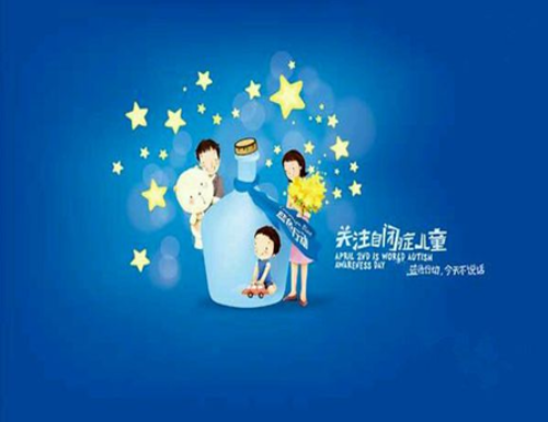 tyc7111cc太阳成集团