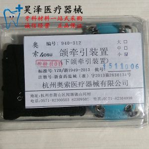 tyc7111cc太阳成集团