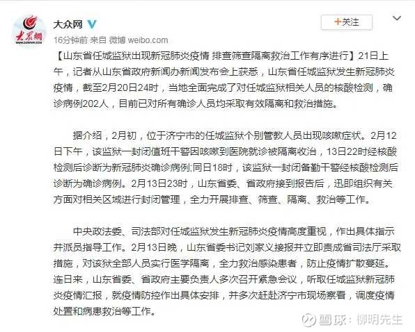 tyc7111cc太阳成集团