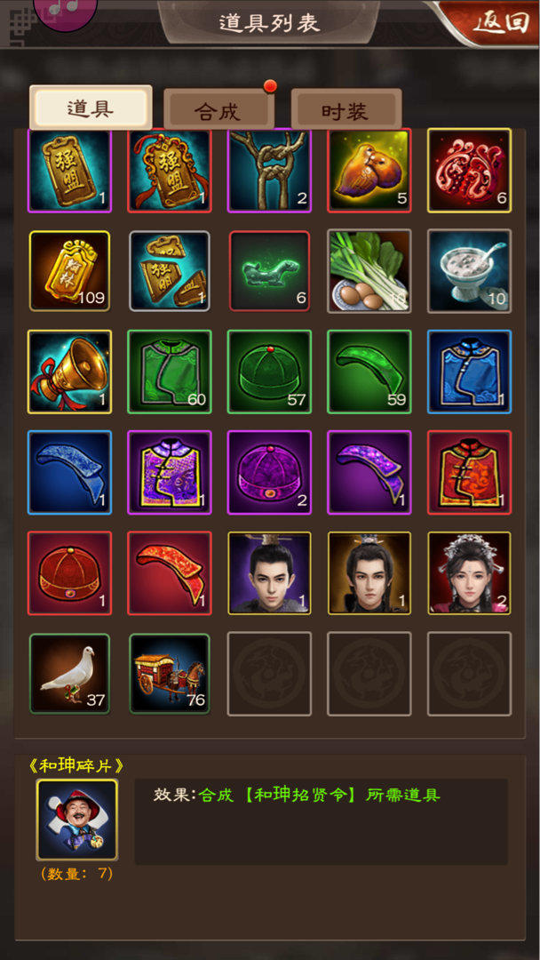 太阳成tyc7111cc官网