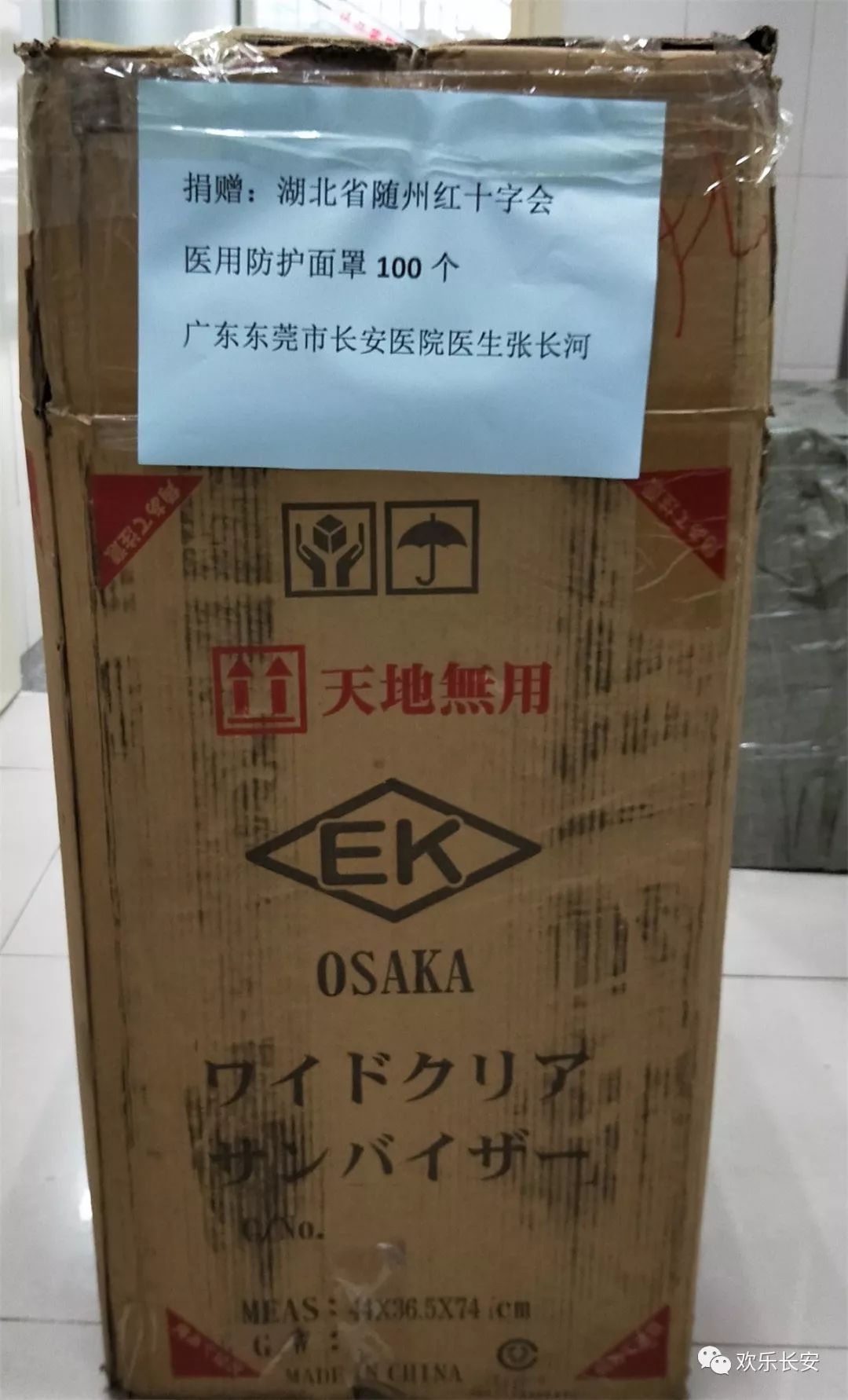 tyc7111cc太阳成集团