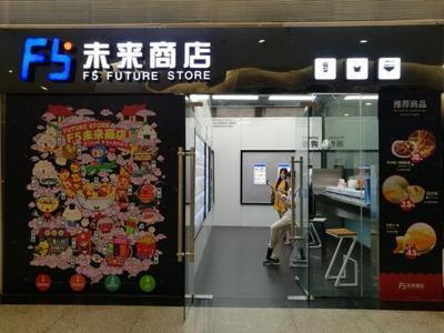 ‘tyc7111cc太阳成集团’青海省职业教育现状调查(图2) 太阳成tyc7111cc