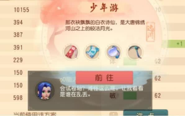 太阳成tyc7111cc官网