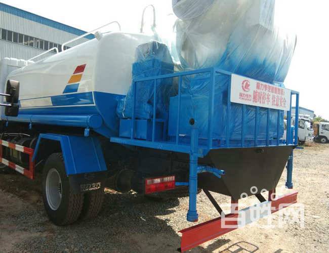 ‘太阳成tyc7111cc官网’2019煤炭行业两化深度融合推进现场会在山东曲阜召开(图3) 太阳成tyc7111cc官网