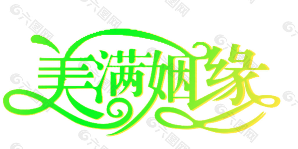 tyc7111cc太阳成集团