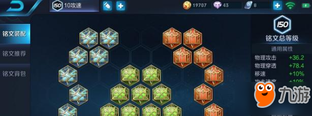 太阳成tyc7111cc|双流安康家园10年间培养出282个大学生(图4) 太阳成tyc7111cc官网