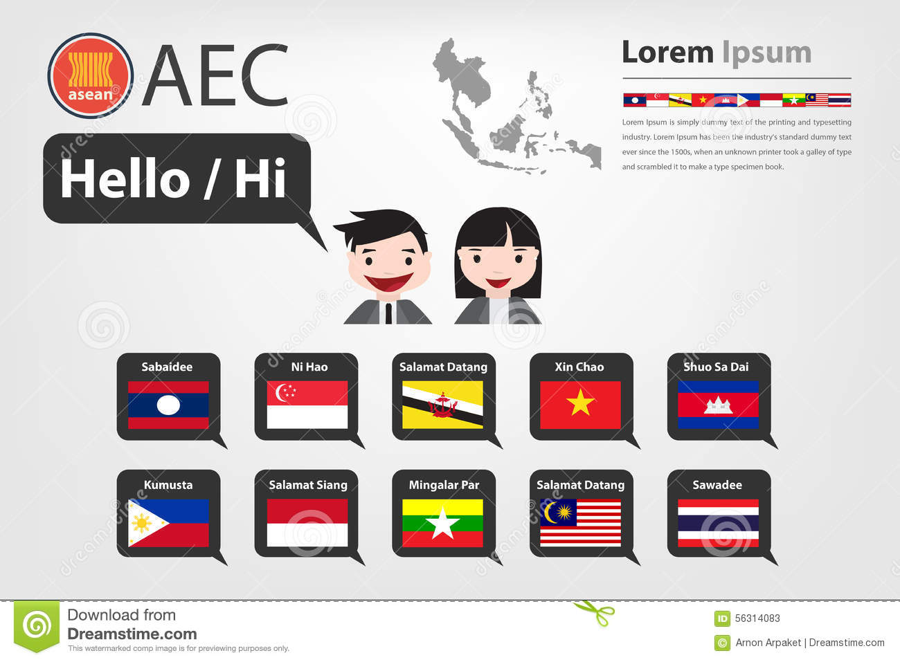 “tyc7111cc太阳成集团”新东方教师团为2017年考研学子答疑解惑(图1) 太阳成tyc7111cc