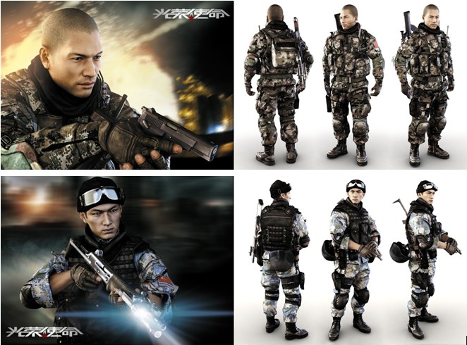 湖南省政府批准“长沙通信职业技术学院”更名_太阳成tyc7111cc官网(图2) tyc7111cc太阳成集团