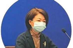 tyc7111cc太阳成集团