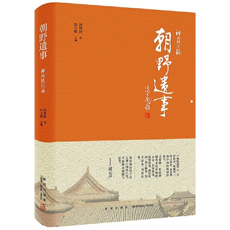 tyc7111cc太阳成集团