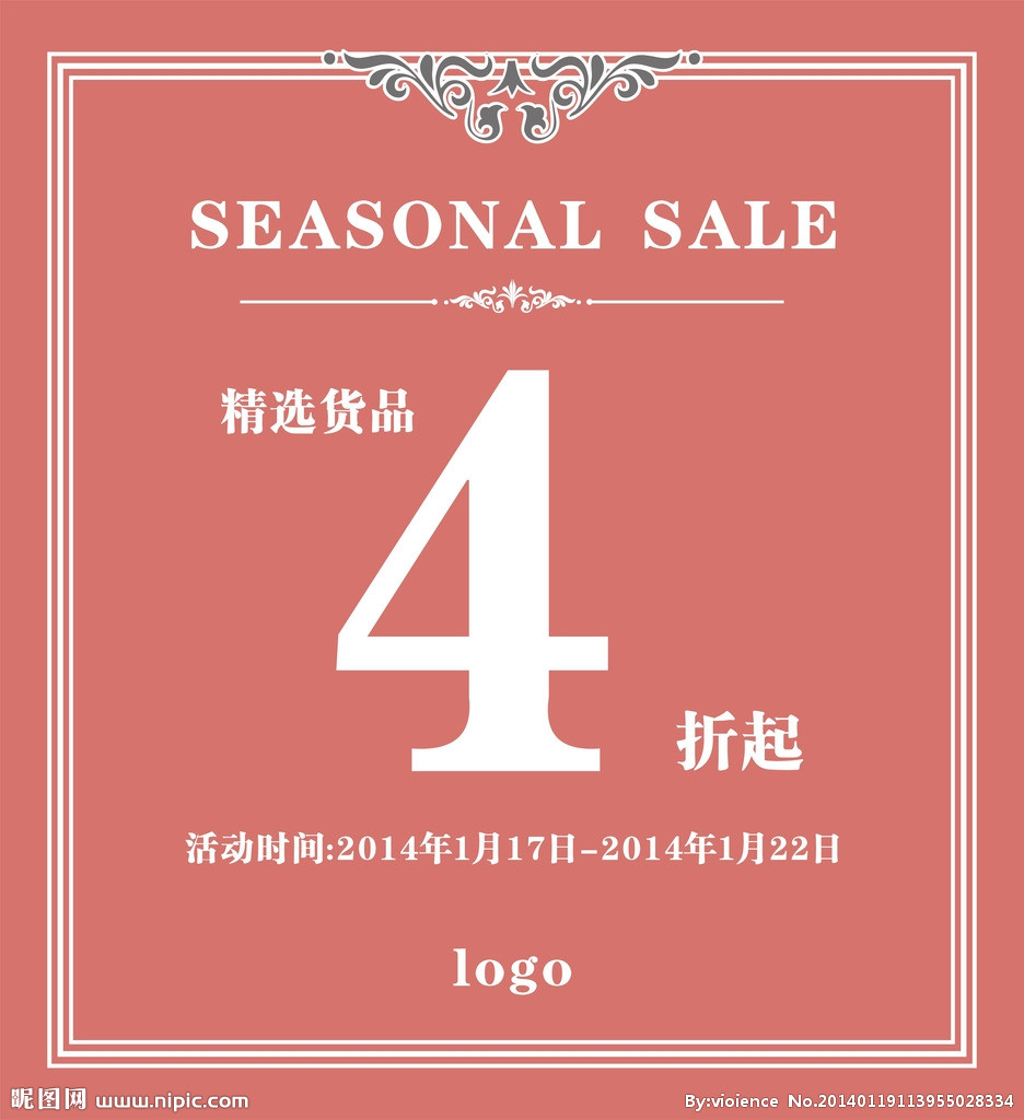 太阳成tyc7111cc官网