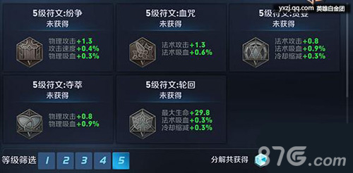 太阳成tyc7111cc官网