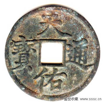 tyc7111cc太阳成集团