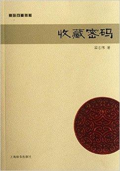 tyc7111cc太阳成集团