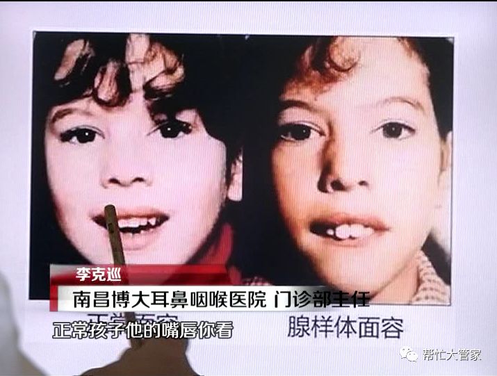 太阳成tyc7111cc官网