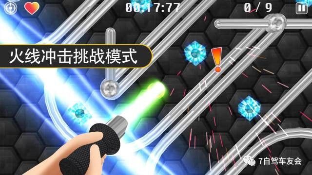 为低阶煤热解大型化探路_tyc7111cc太阳成集团(图1) 太阳成tyc7111cc官网