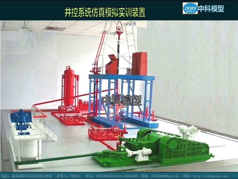 太阳成tyc7111cc官网