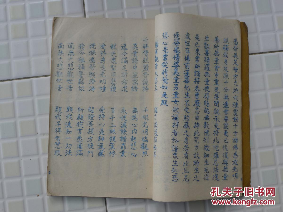 ‘太阳成tyc7111cc官网’关于举办首届“能源·智慧·未来”全国大学生创新创业大赛的通知(图3) 太阳成tyc7111cc官网