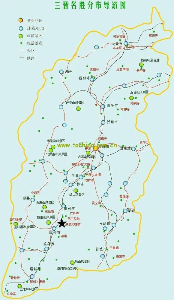 ‘太阳成tyc7111cc官网’关于举办首届“能源·智慧·未来”全国大学生创新创业大赛的通知(图2) 太阳成tyc7111cc官网