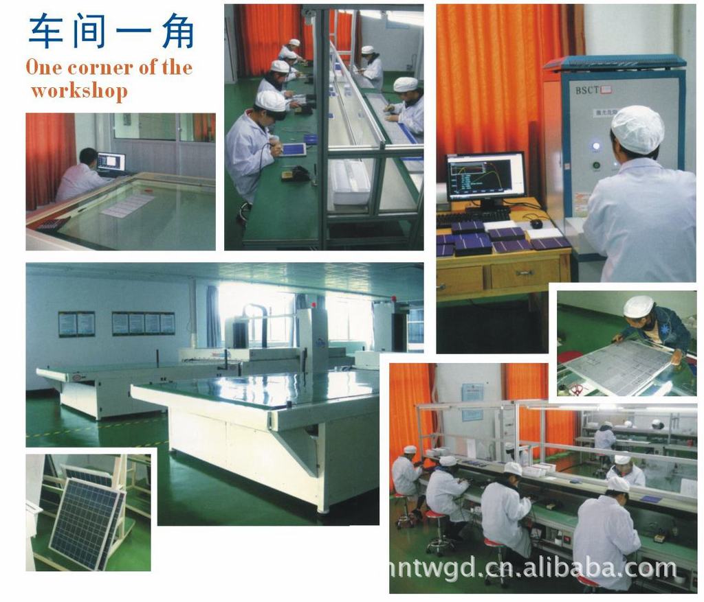 ‘太阳成tyc7111cc官网’关于举办首届“能源·智慧·未来”全国大学生创新创业大赛的通知(图1) tyc7111cc太阳成集团