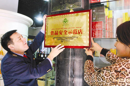 太阳成tyc7111cc官网