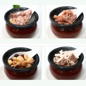 tyc7111cc太阳成集团