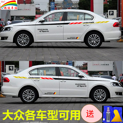 tyc7111cc太阳成集团:关于转发教育部职成司《关于做好2001年中等职业学校教师在职攻读硕士学位工作的通知》的通知(图2) tyc7111cc太阳成集团