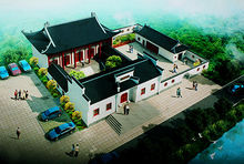 石化工业学校校团委学生会迎来素质拓展活动“tyc7111cc太阳成集团”(图2) 太阳成tyc7111cc