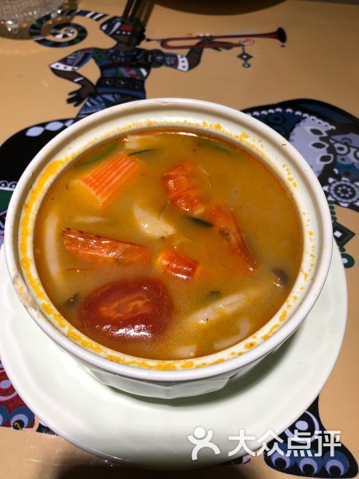 tyc7111cc太阳成集团:上海市职业教育改革和发展十三五规划(图4) 太阳成tyc7111cc