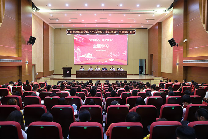 邵阳市2019年中等职业教育国家奖学金举行市级评审|太阳成tyc7111cc(图1) 太阳成tyc7111cc官网