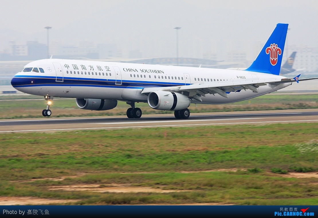 【太阳成tyc7111cc官网】动力煤合约为何逆市飘红?(图1) tyc7111cc太阳成集团