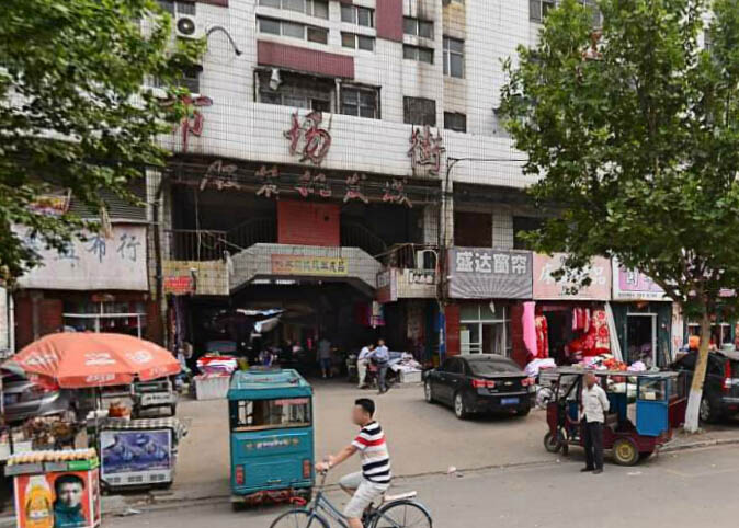 tyc7111cc太阳成集团