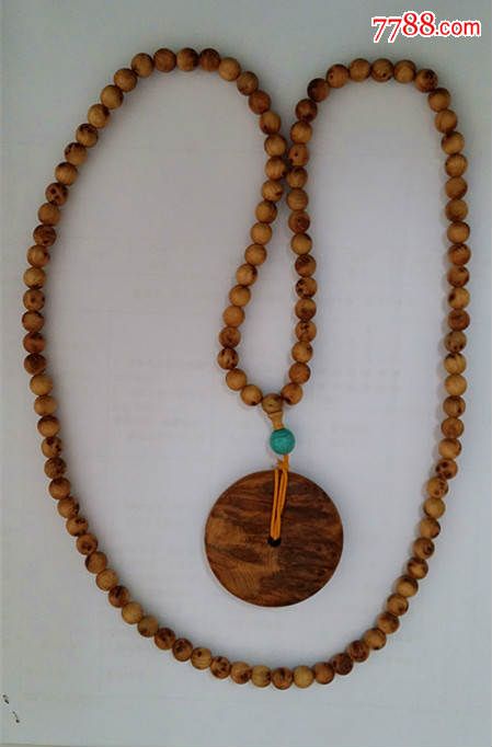 太阳成tyc7111cc-甘肃兰州:职高生技校生最容易找工作(图1) 太阳成tyc7111cc