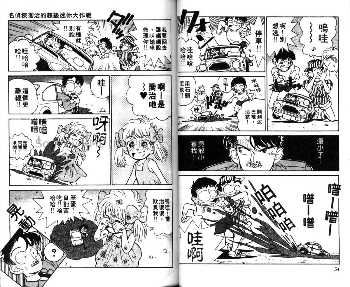 太阳成tyc7111cc-罗源县探索创新职业教育,通过职业教育为产业发展、转型升级、精准扶贫提供源源不断的技术新动力(图1) 太阳成tyc7111cc