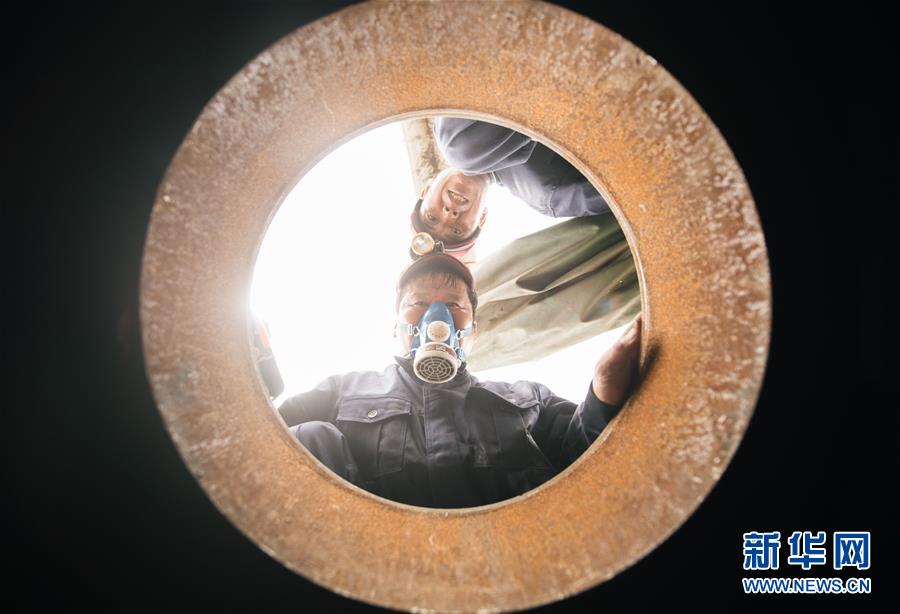 tyc7111cc太阳成集团