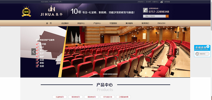 tyc7111cc太阳成集团