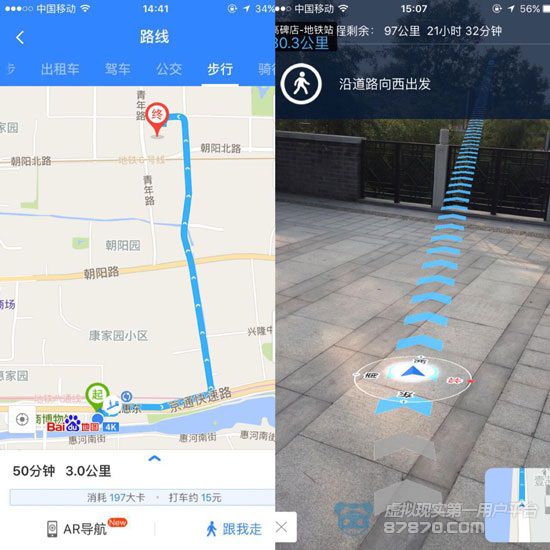 太阳成tyc7111cc官网