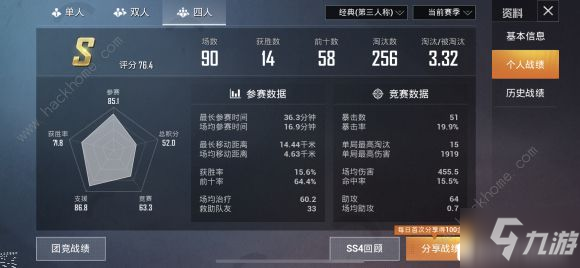 探访雄安新区重点工程 多项目迎来关键施工节点“太阳成tyc7111cc官网”(图1) tyc7111cc太阳成集团