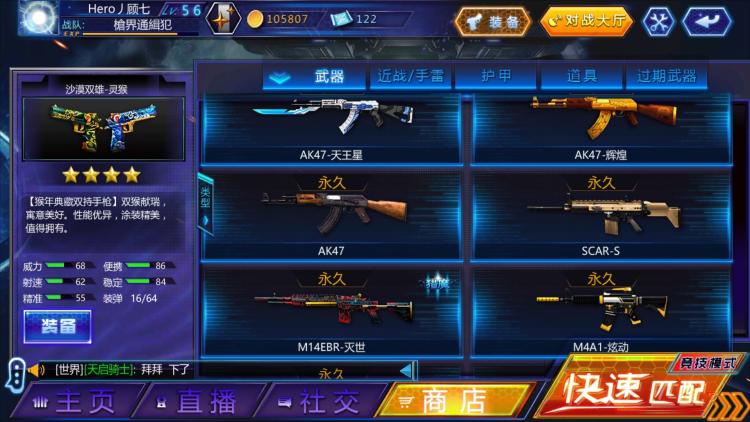 tyc7111cc太阳成集团