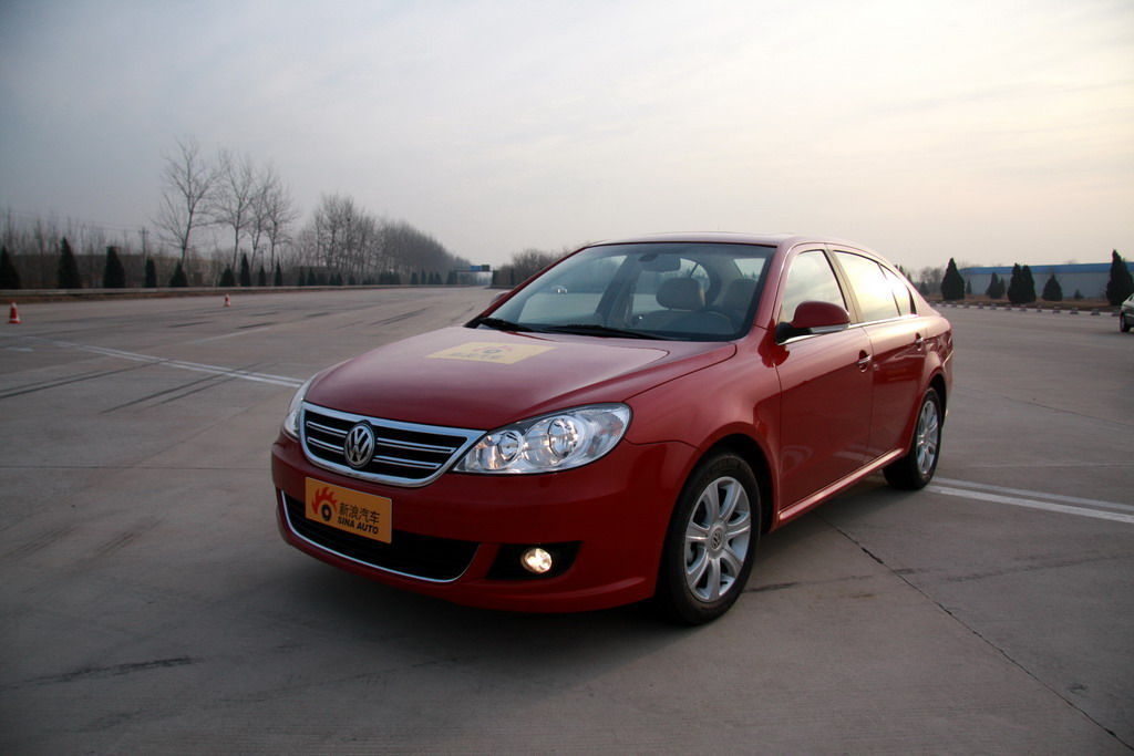 从黑龙江四大煤城看煤炭资源型城市转型发展‘太阳成tyc7111cc官网’(图1) 太阳成tyc7111cc