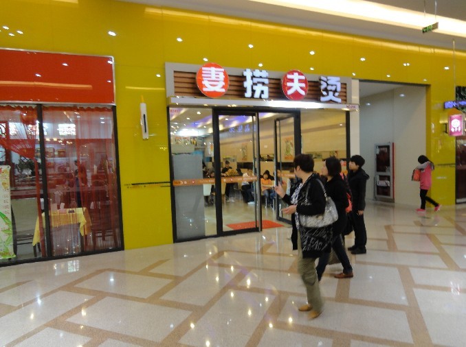 太阳成tyc7111cc官网