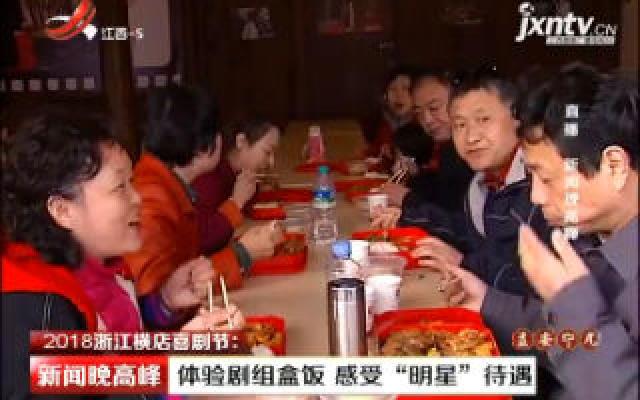 tyc7111cc太阳成集团|四川将“9+3”免费职业教育扩展到集中连片特困地区(图2) 太阳成tyc7111cc官网