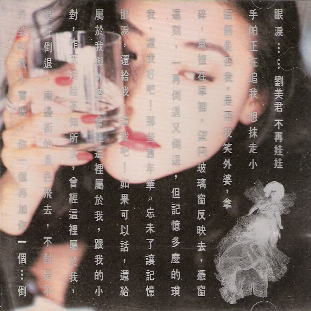 步履维艰的“煤电联营”这次能否落地?【太阳成tyc7111cc官网】(图3) tyc7111cc太阳成集团