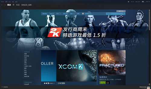 太阳成tyc7111cc官网|中俄迄今最大核能合作项目进入新的阶段(图1) tyc7111cc太阳成集团