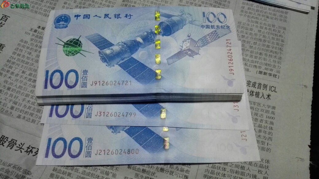 tyc7111cc太阳成集团