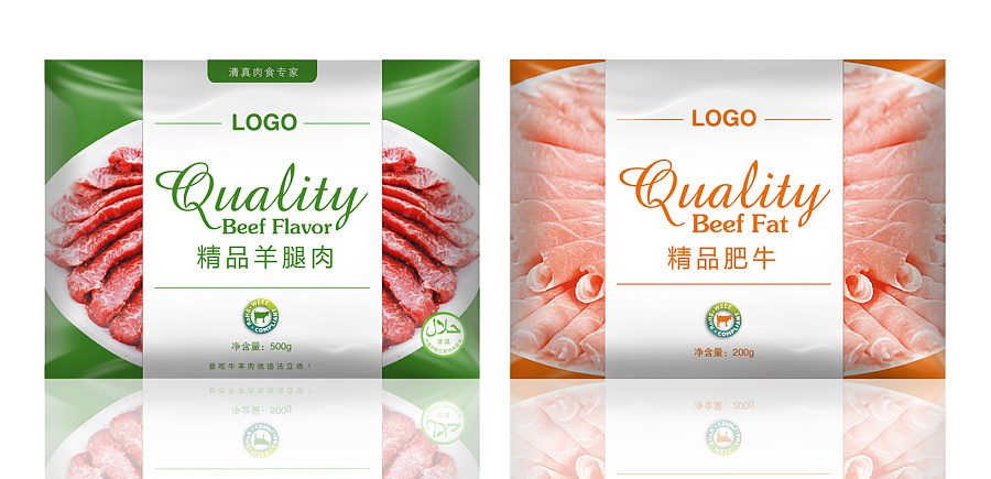 “太阳成tyc7111cc”山西省大同市双山风电场50MW项目(EPC)(图1) 太阳成tyc7111cc官网