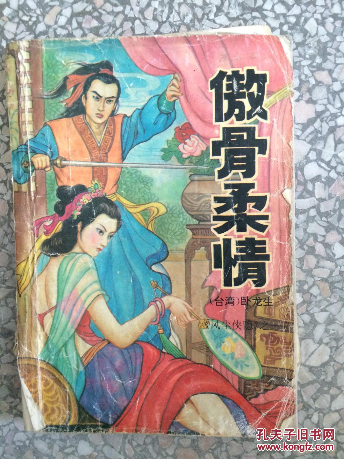 三峡电站为抗疫保电加大“马力”单日发电量达1.8亿千瓦:tyc7111cc太阳成集团(图3) 太阳成tyc7111cc官网